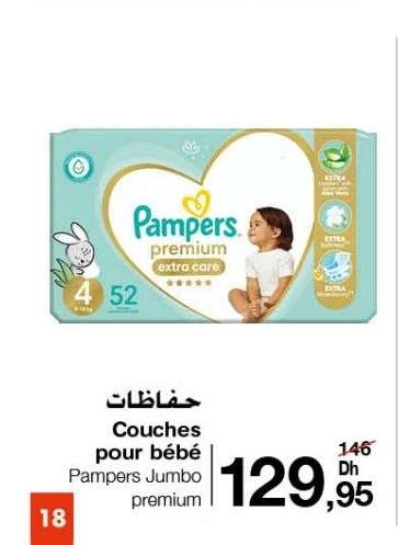 Pampers Jumbo Premium