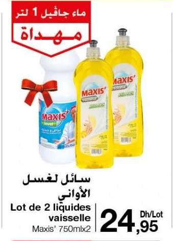 Lot de 2 liquides vaisselle