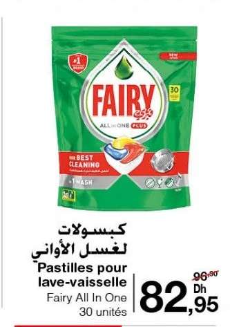 Fairy All In One 30 unités