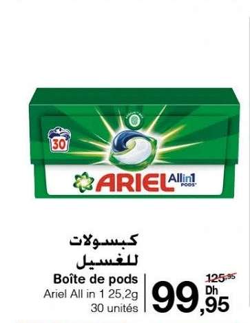 Ariel All in 1