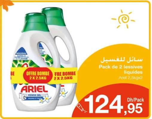 Pack de 2 lessives liquides Ariel 2,5kgx2