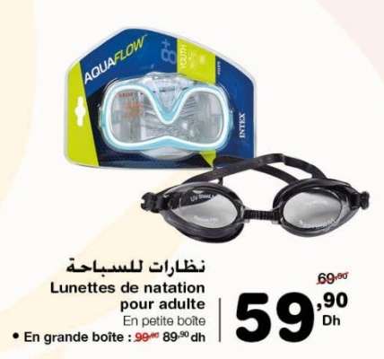 Lunettes de natation pour adulte