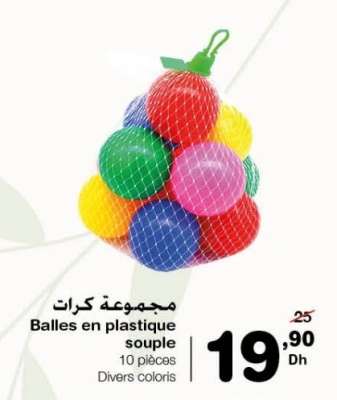 Balles en plastique souple