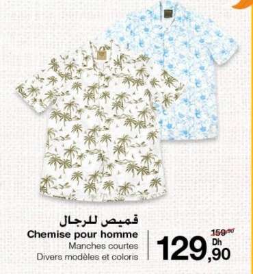 Chemise pour homme