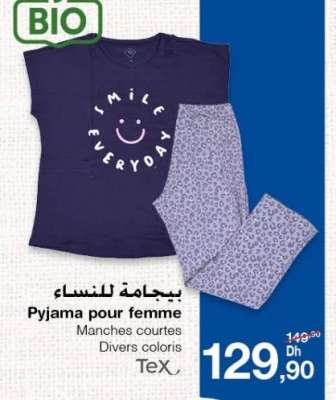 Pyjama pour femme
