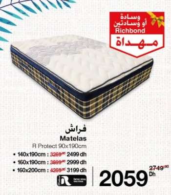 Matelas R Protect 90x190cm