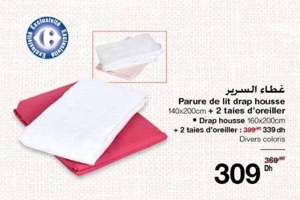 Parure de lit drap housse