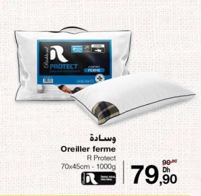 Oreiller ferme