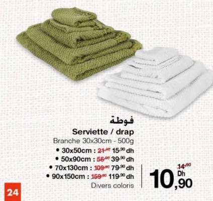 Serviette / drap
