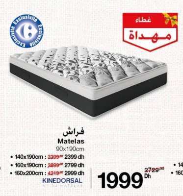Matelas 90x190cm
