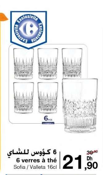 6 verres à thé