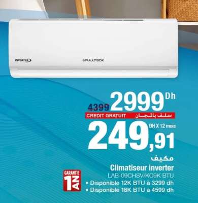 Climatiseur inverter
