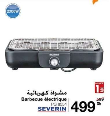 Barbecue électrique PG 8554