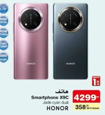 Smartphone X9c