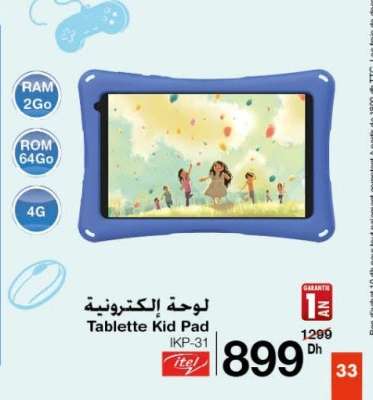 Tablette Kid Pad