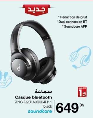 Casque bluetooth ANC Q20I A30004H11 black