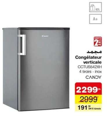Congélateur verticale CCTUS542XH
