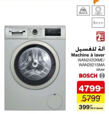 Machine à laver WAN2420XME/WAN2821SMA