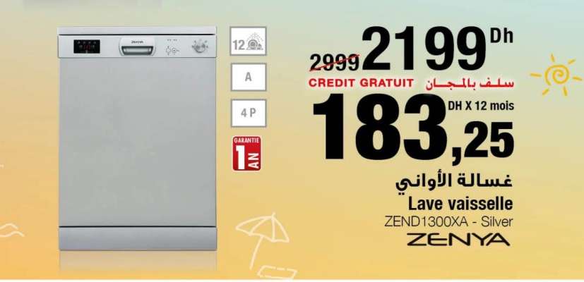 Lave vaisselle ZEND1300XA - Silver