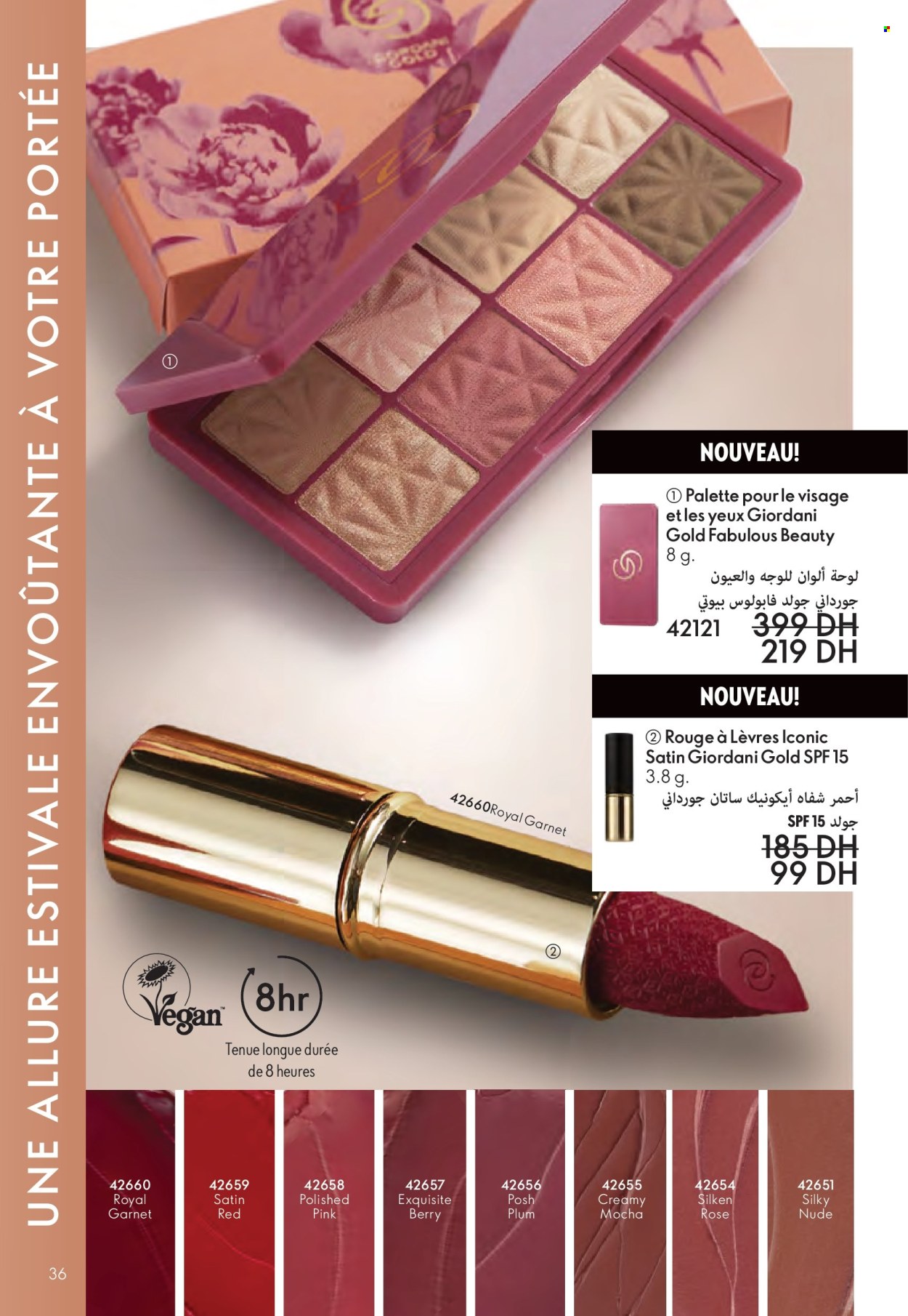 Catalogue Oriflame - 01/07/2025 - 31/07/2025. Page 36