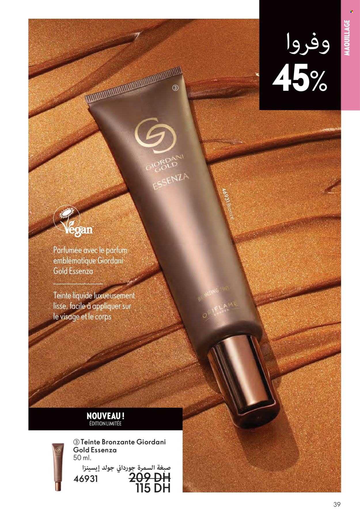 Catalogue Oriflame - 01/07/2025 - 31/07/2025. Page 39