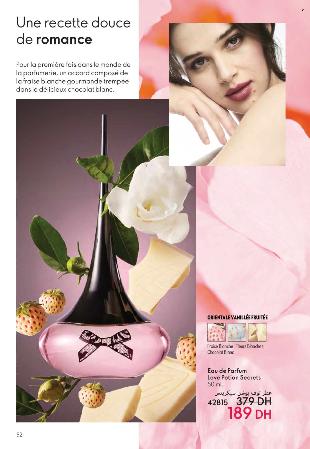 Catalogue Oriflame - 01/07/2025 - 31/07/2025. Page 52