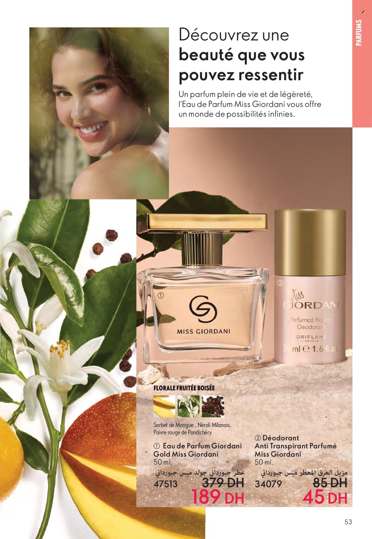 Catalogue Oriflame - 01/07/2025 - 31/07/2025. Page 53