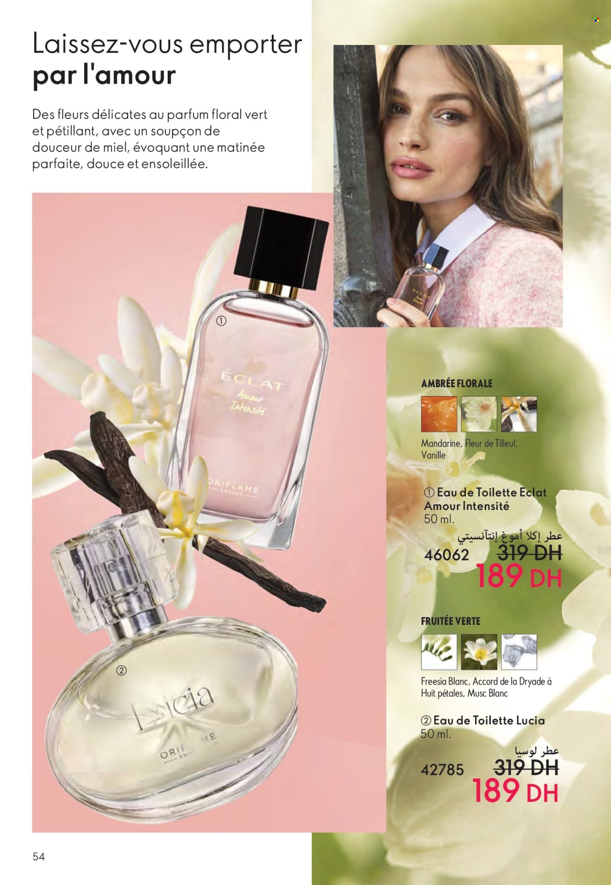 Catalogue Oriflame - 01/07/2025 - 31/07/2025. Page 54