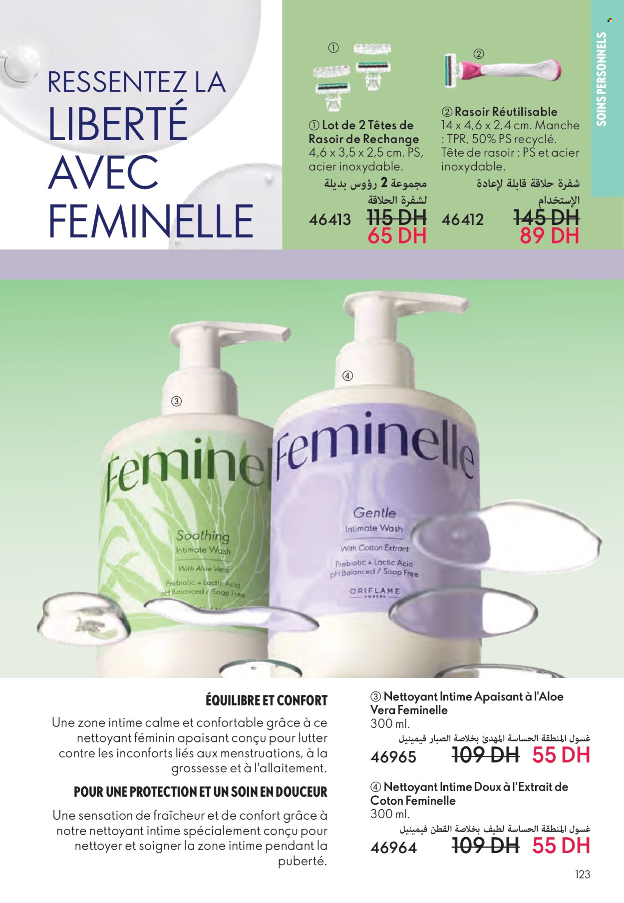 Catalogue Oriflame - 01/07/2025 - 31/07/2025. Page 123