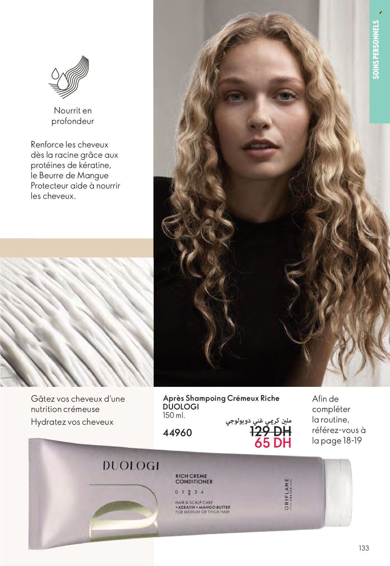 Catalogue Oriflame - 01/07/2025 - 31/07/2025. Page 133