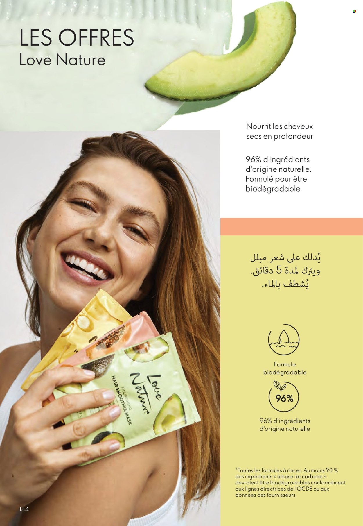 Catalogue Oriflame - 01/07/2025 - 31/07/2025. Page 134