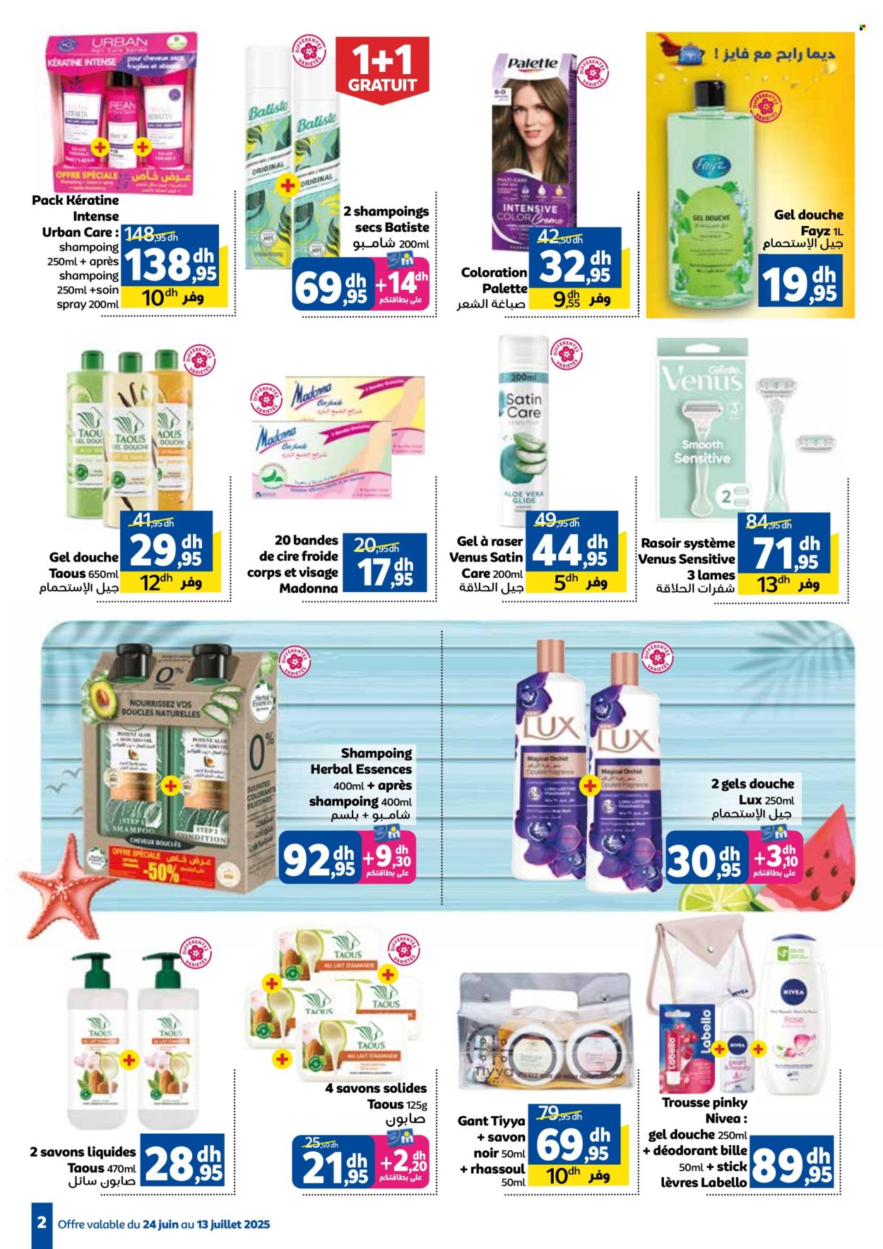 Catalogue Marjane - 24/06/2025 - 13/07/2025. Page 4