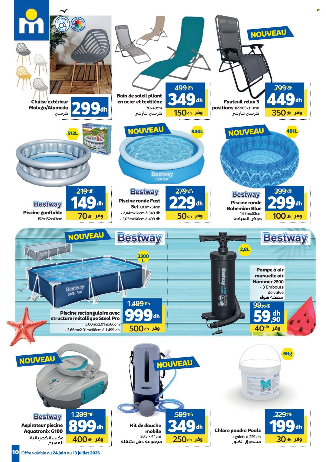 Catalogue Marjane - 24/06/2025 - 13/07/2025. Page 12