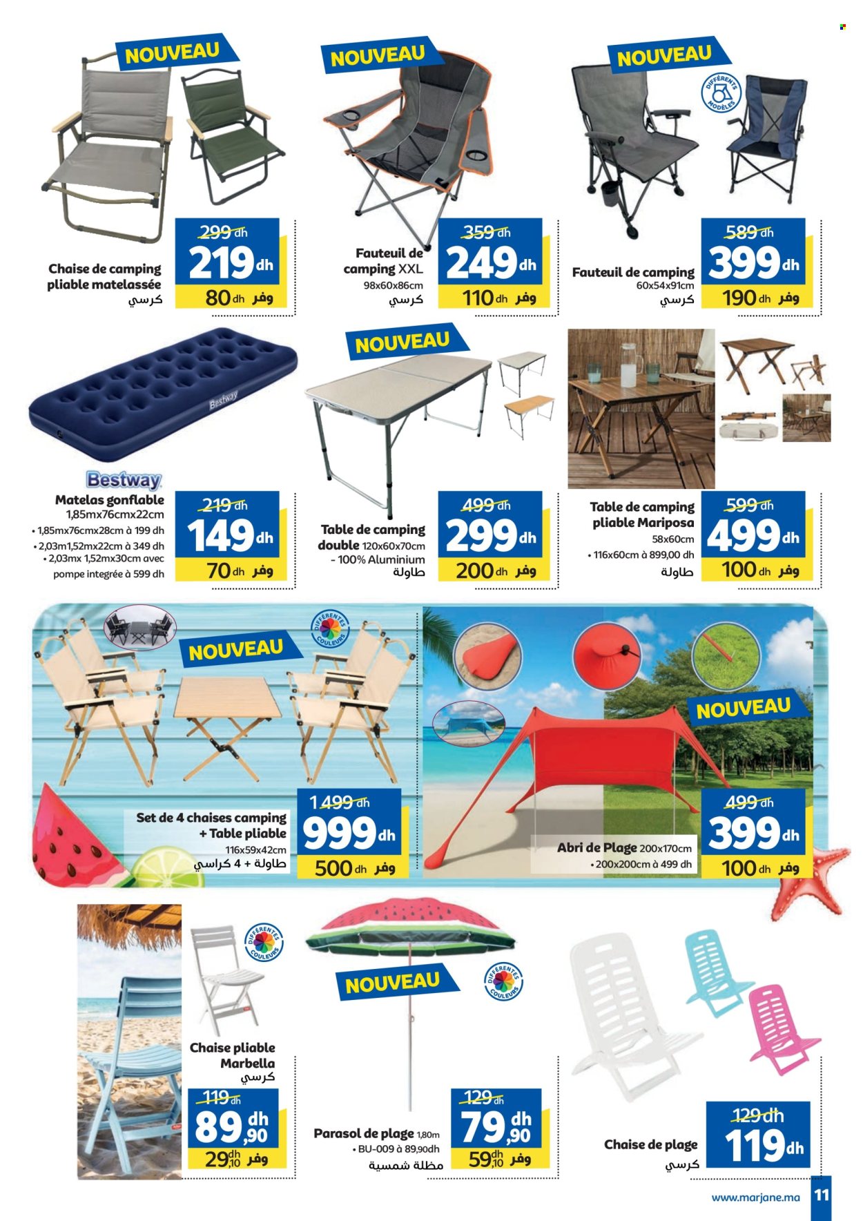 Catalogue Marjane - 24/06/2025 - 13/07/2025. Page 13