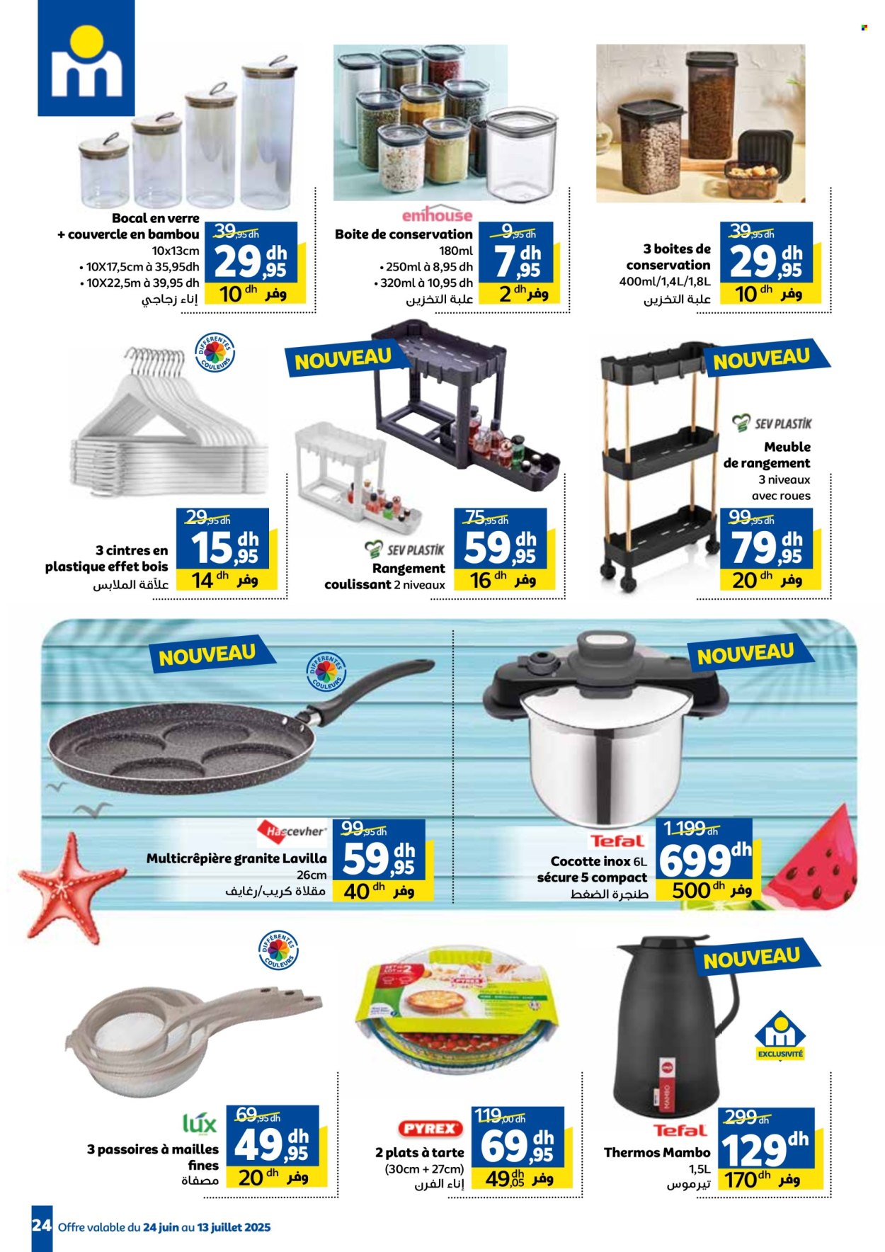 Catalogue Marjane - 24/06/2025 - 13/07/2025. Page 26