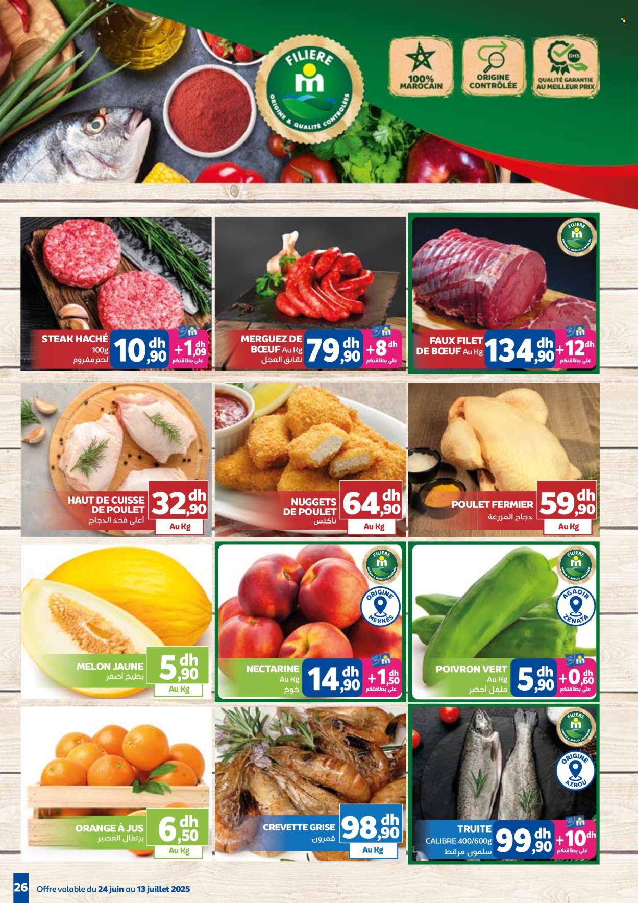 Catalogue Marjane - 24/06/2025 - 13/07/2025. Page 28