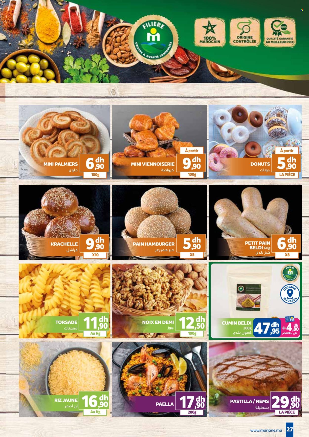 Catalogue Marjane - 24/06/2025 - 13/07/2025. Page 29