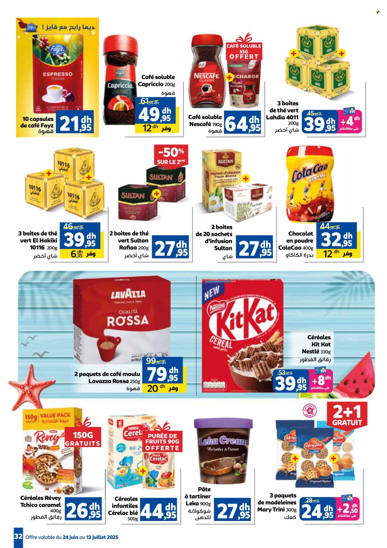 Catalogue Marjane - 24/06/2025 - 13/07/2025. Page 34