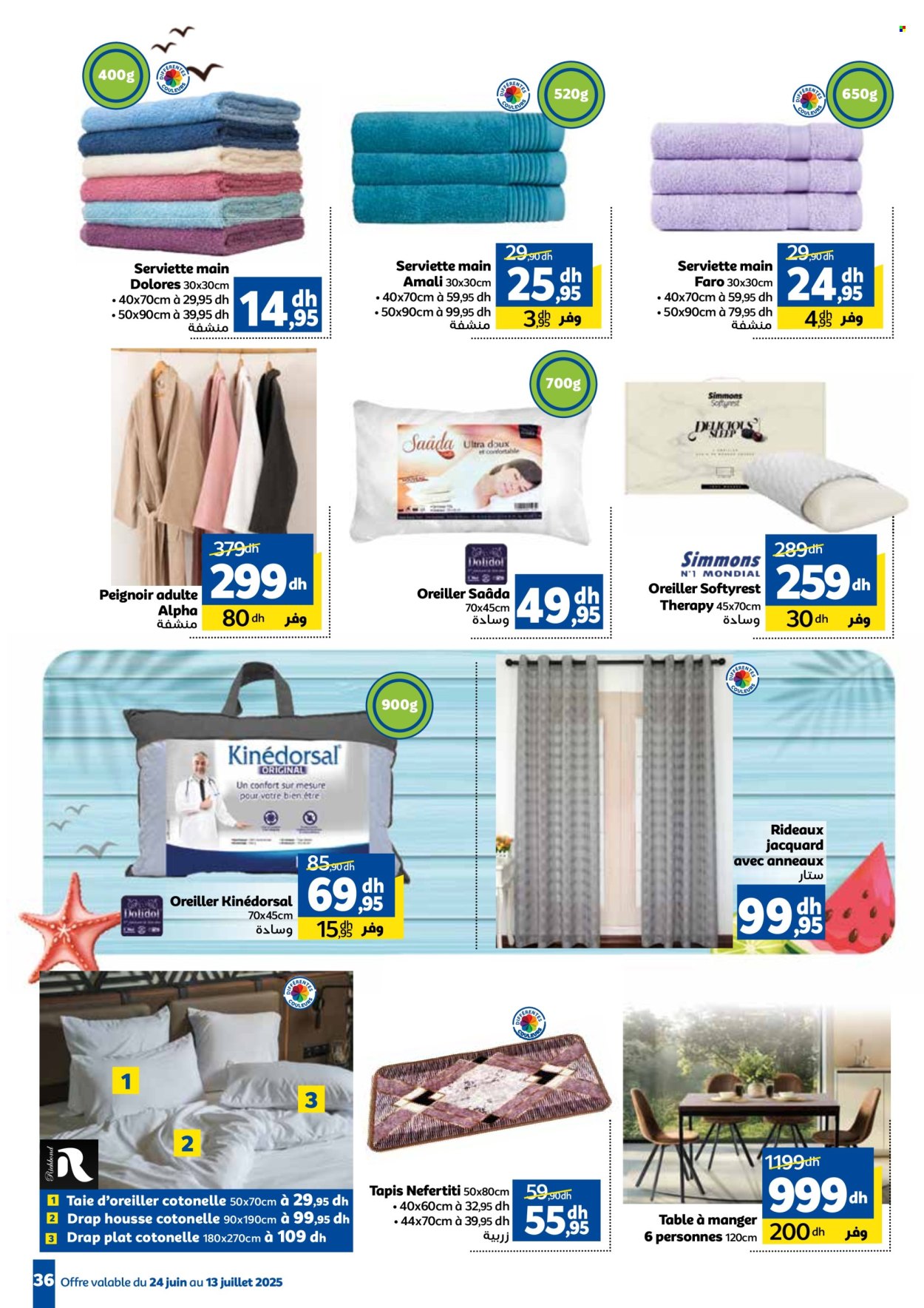 Catalogue Marjane - 24/06/2025 - 13/07/2025. Page 38