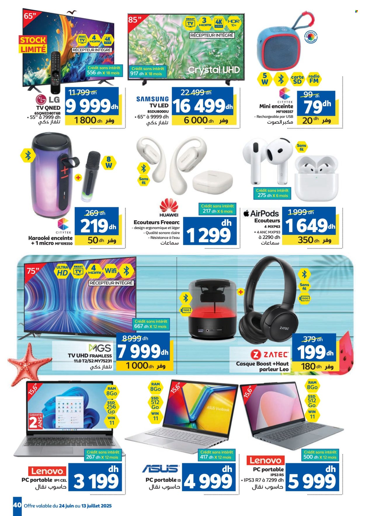 Catalogue Marjane - 24/06/2025 - 13/07/2025. Page 42