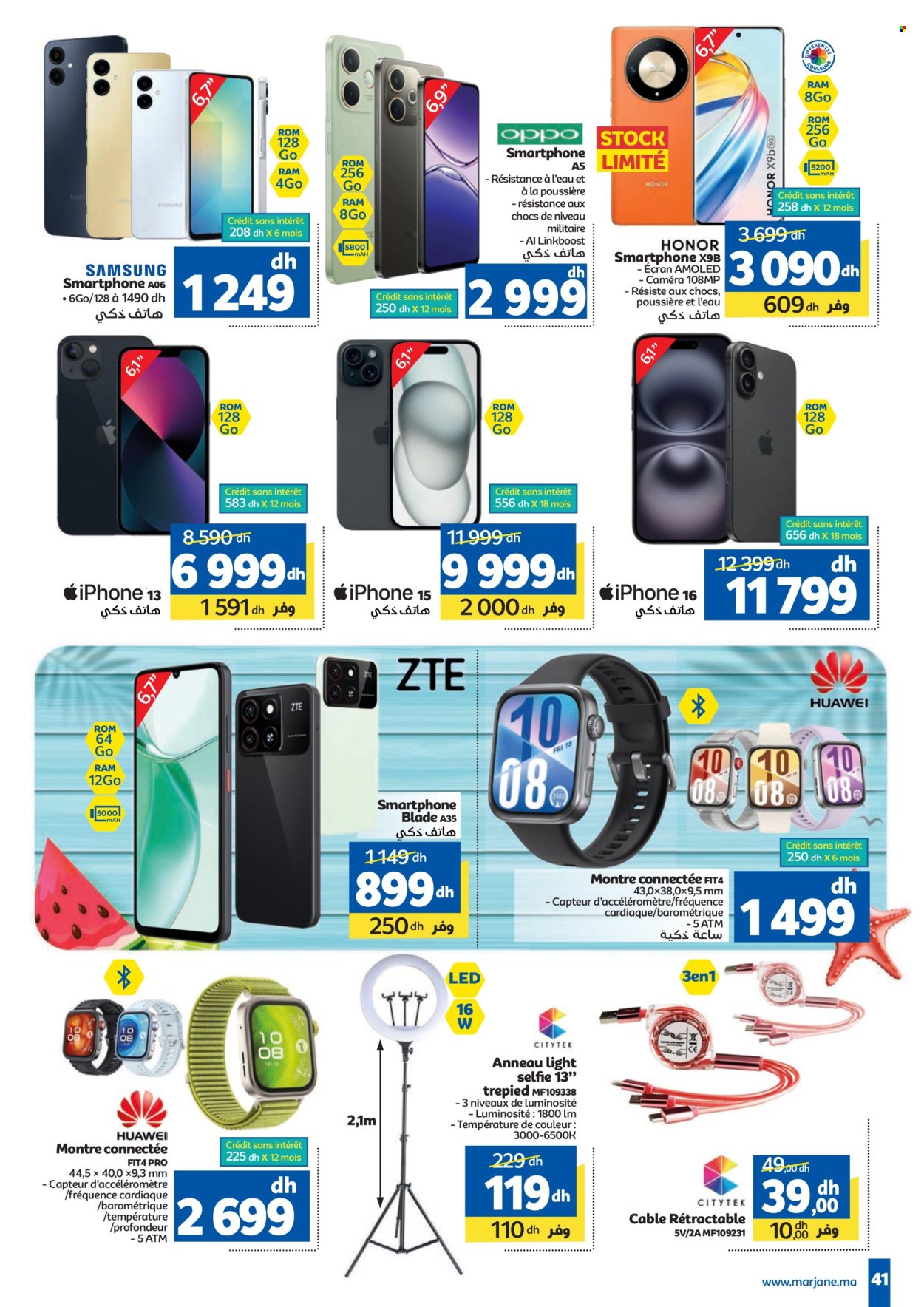 Catalogue Marjane - 24/06/2025 - 13/07/2025. Page 43