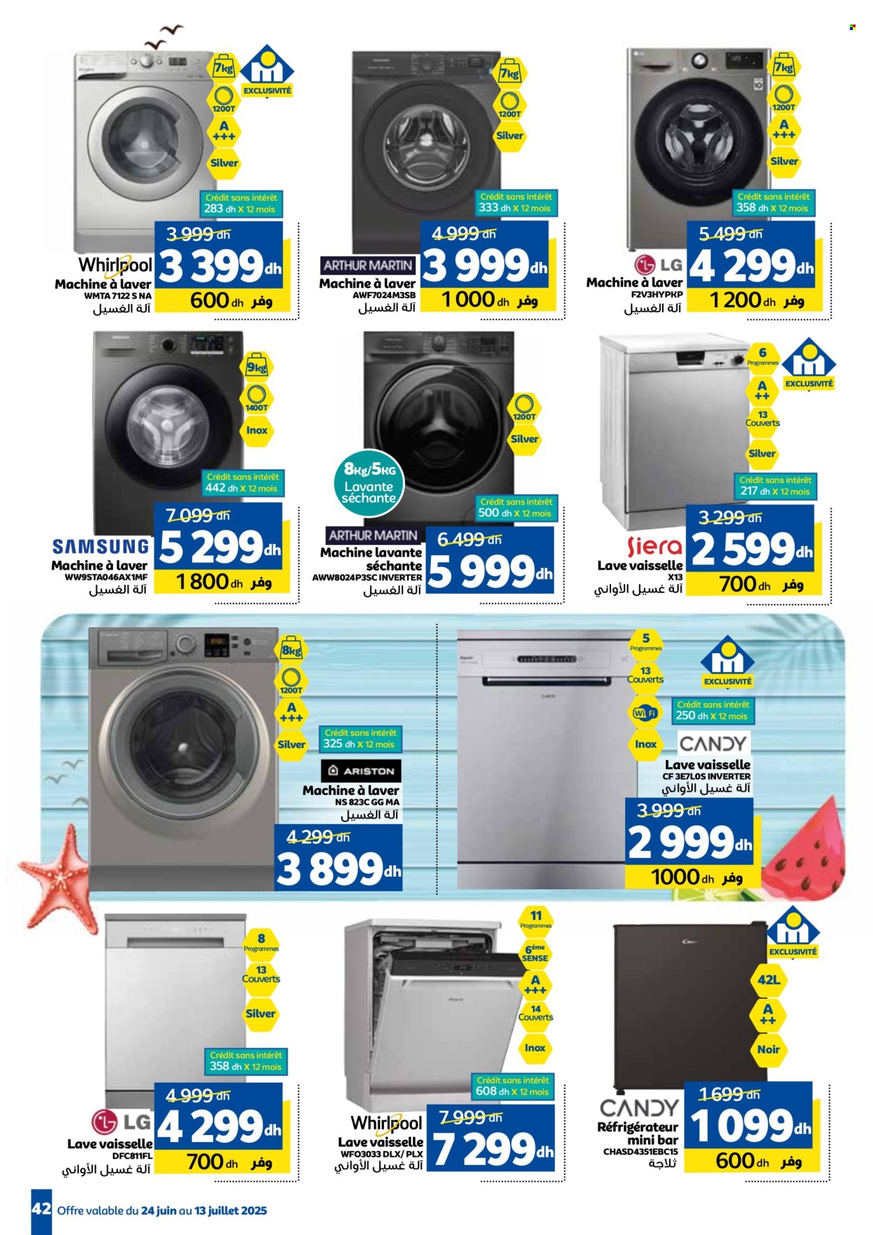 Catalogue Marjane - 24/06/2025 - 13/07/2025. Page 44