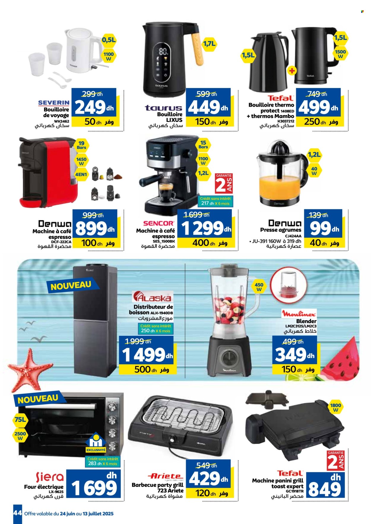 Catalogue Marjane - 24/06/2025 - 13/07/2025. Page 46