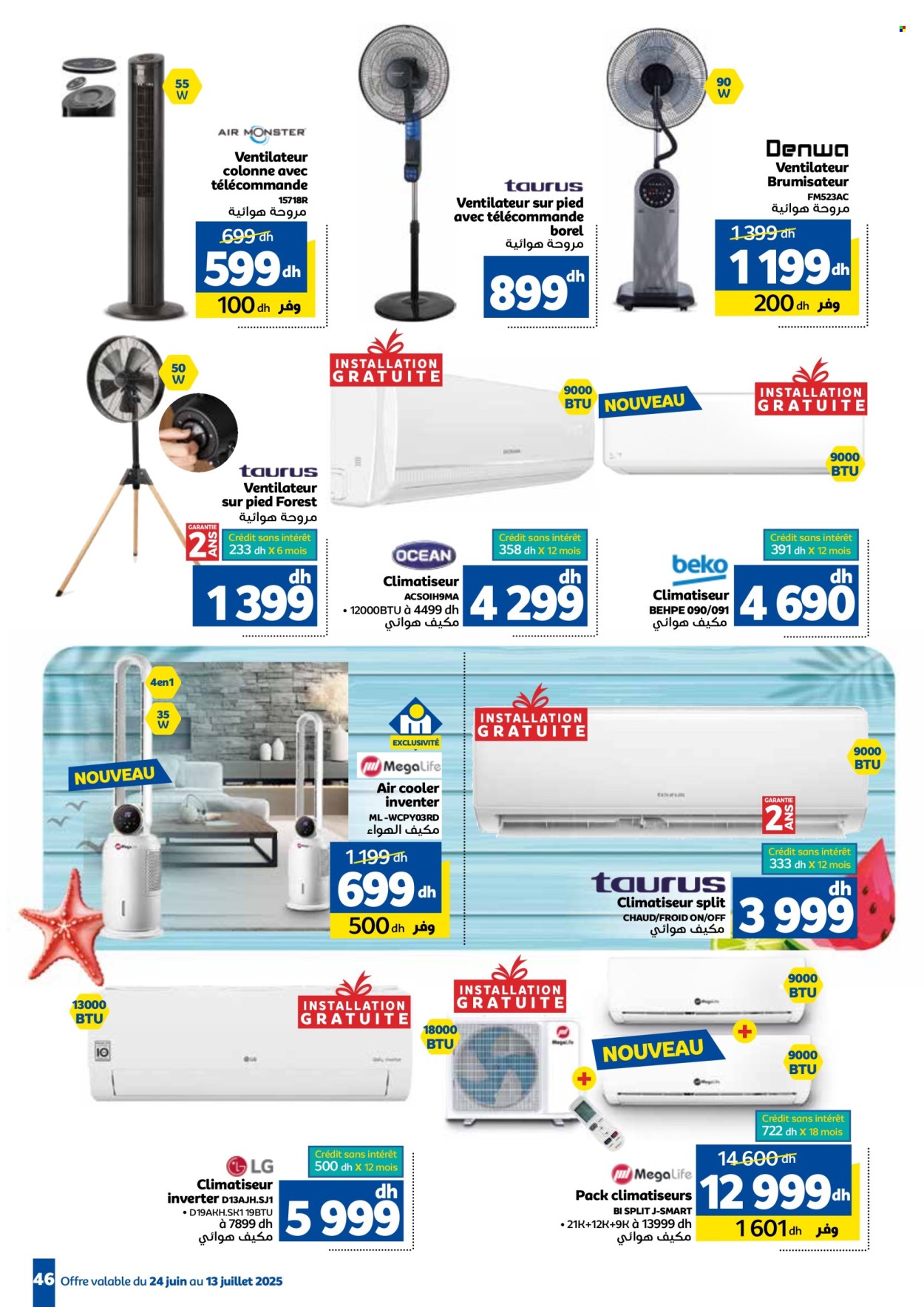 Catalogue Marjane - 24/06/2025 - 13/07/2025. Page 48