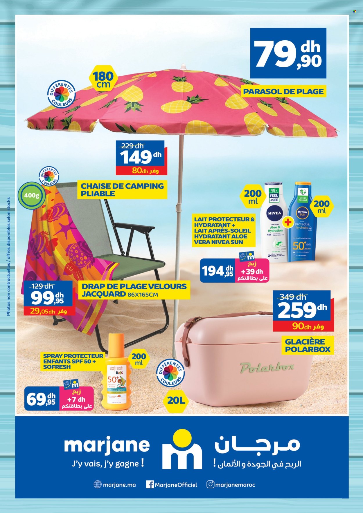 Catalogue Marjane - 24/06/2025 - 13/07/2025. Page 50