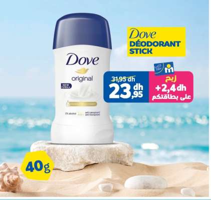 Dove Déodorant Stick