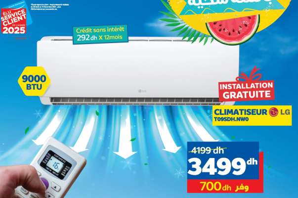 Climatiseur LG T09SDH.NWO
