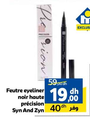 Feutre eyeliner noir haute précision Syn And Zyn