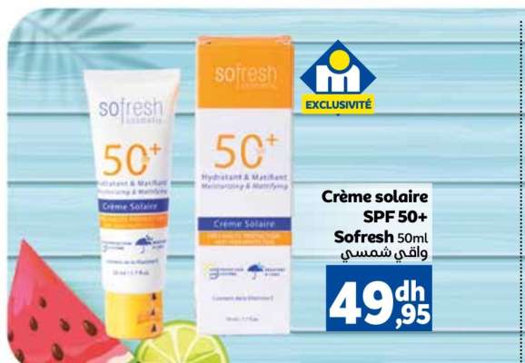 Crème solaire SPF 50+ Sofresh 50ml