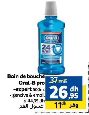Bain de bouche Oral-B pro-expert 500ml